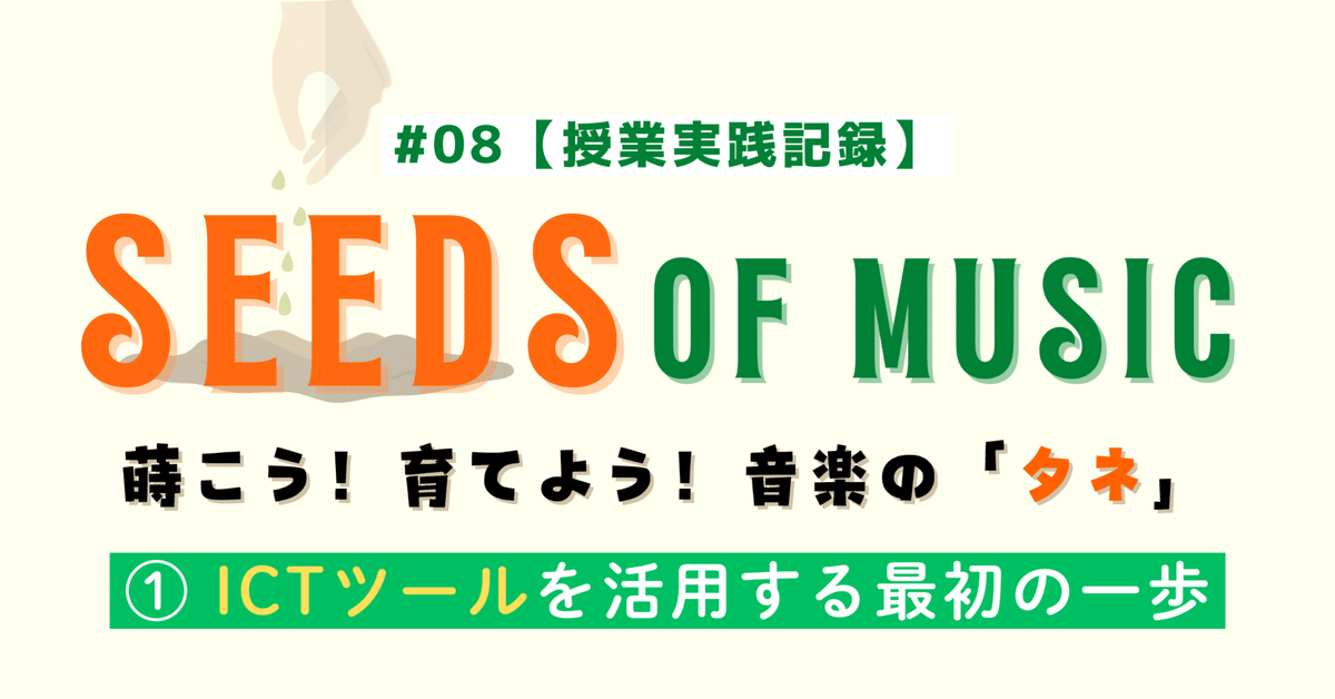 代引き不可】 CD-ROM版音楽科教育実践講座・セレーノ その他