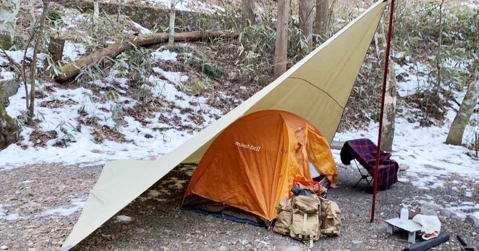 毎月ソロキャンプ 道志の森 山梨県南都留郡道志村 年2月 おおたしじみ Note