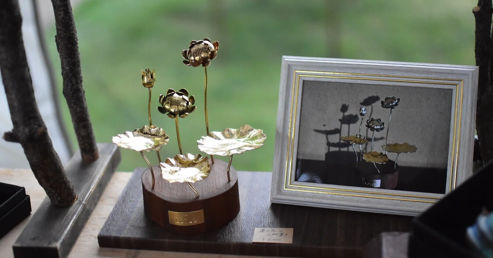 金属製装飾品 錨と花のデザイン　機関運転優等賞 作品作りで想うこと｜shinchu_rama