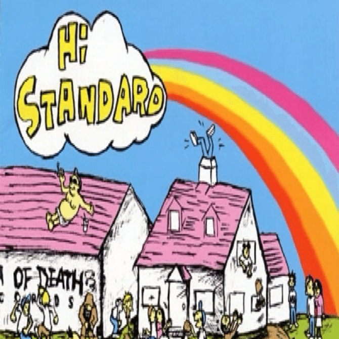 Hi-STANDARD「MAKING THE ROAD」メロディック・ハードコアの教科書にし