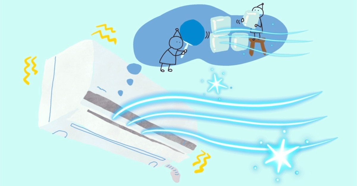 スポットエアコン すごく涼しいです❕ Chinese-made spot air conditioner] Does it really cool? A