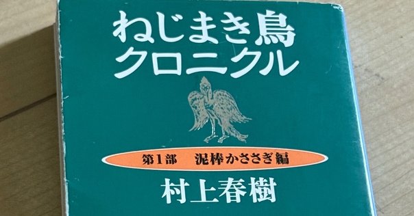 瀬尾まいこ『そんなときは書店にどうぞ』｜第一回 無敵の