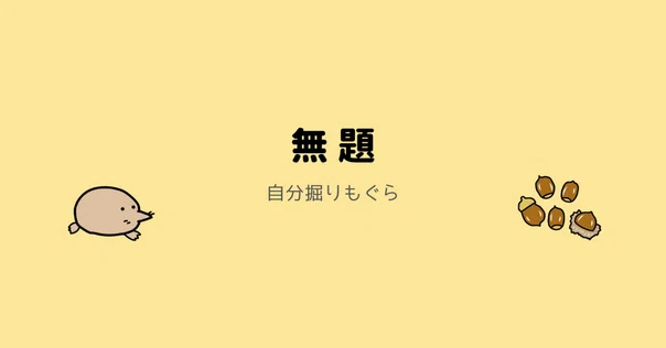 詩とはなにか」という問いへの二百五十個くらいの答え｜長沢朋哉