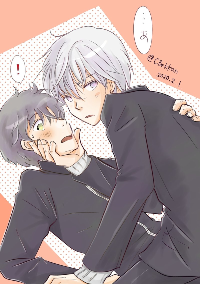 最高のコレクション Bl イラスト マンガ 最高のコレクション Bl イラスト マンガ