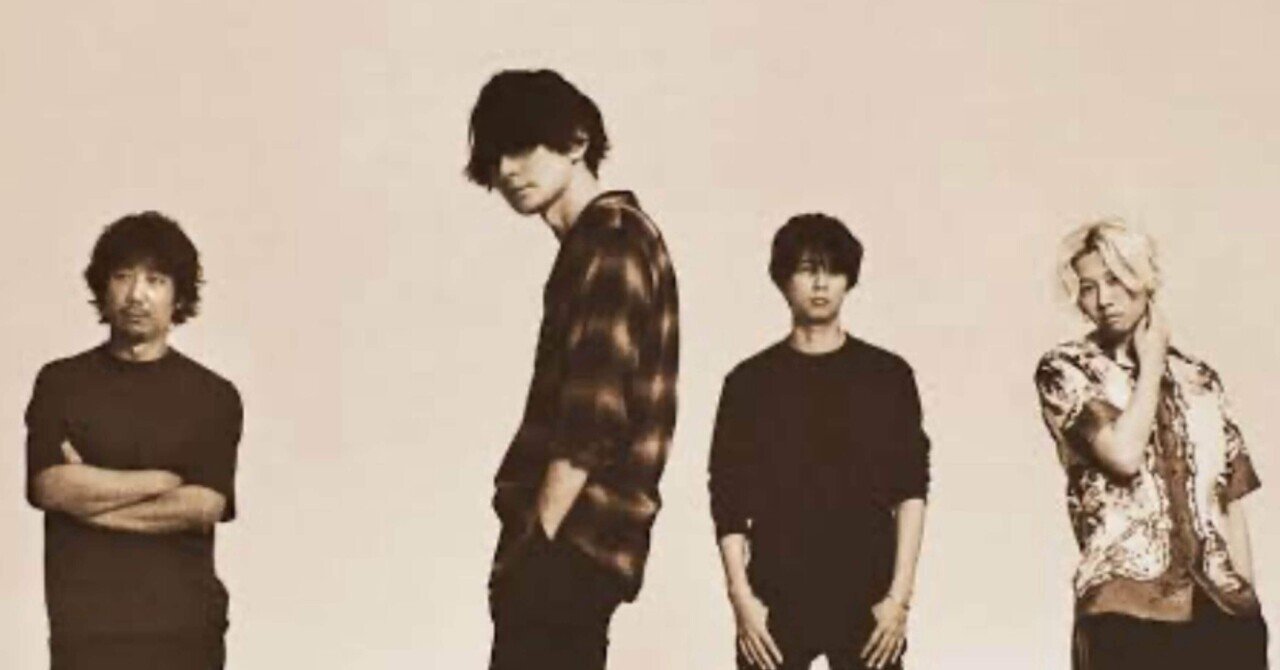 BUMP OF CHICKEN「you were here」／魔法の時間はすぐ過ぎた｜柴