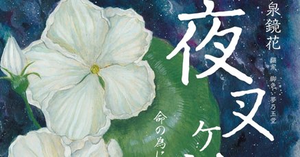 ジェラール・ラパジェス、バス停留所、希少画集画、新品額装付 Amazon.co.jp: ジュール・バスティアン＝ルパージュ Jules