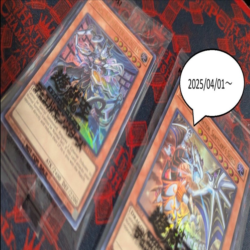 2025/04/01~】最近の環境レビュー【05月末まで】｜rui_yp