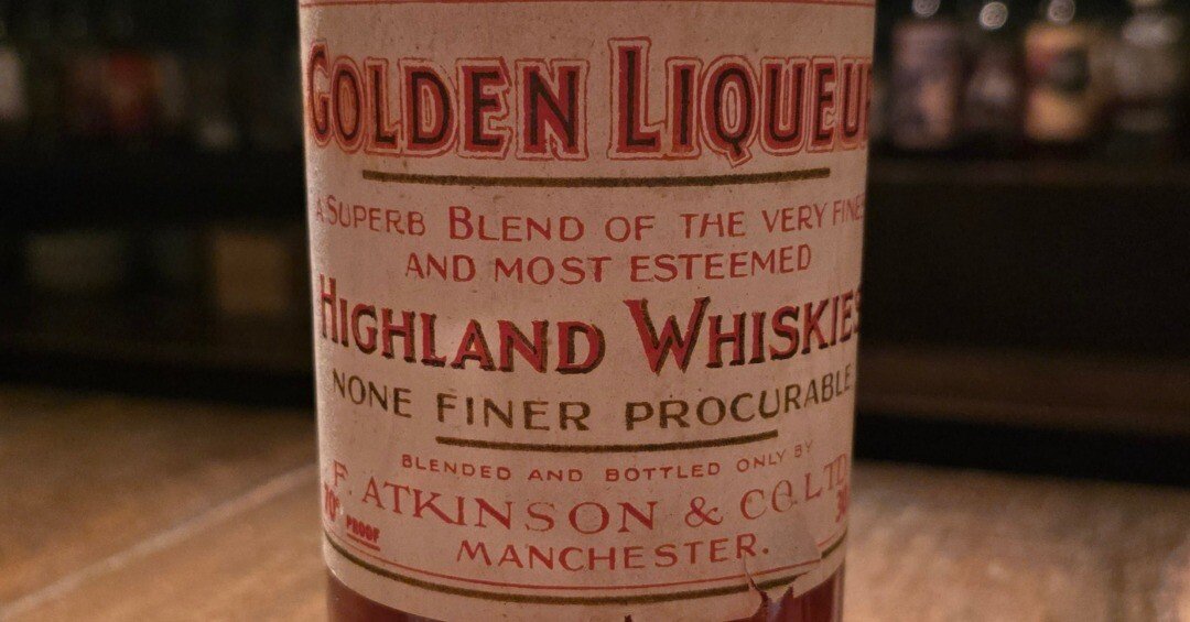 Vol20 オールドボトルというタイムカプセル Golden Liqueur探究記