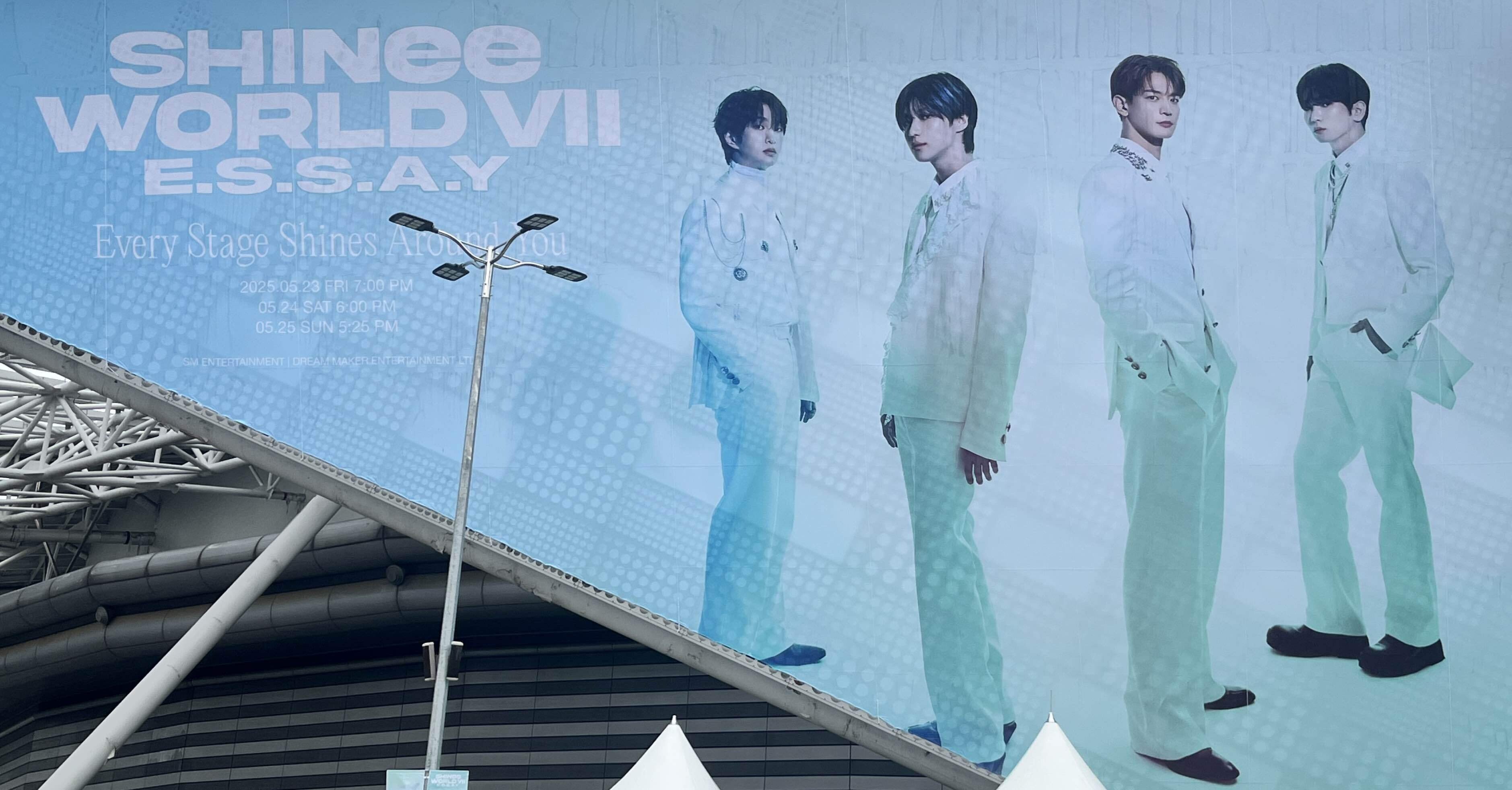 SHINee World Ⅶ [E.S.S.A.Y] Day2に行ってきた｜さち