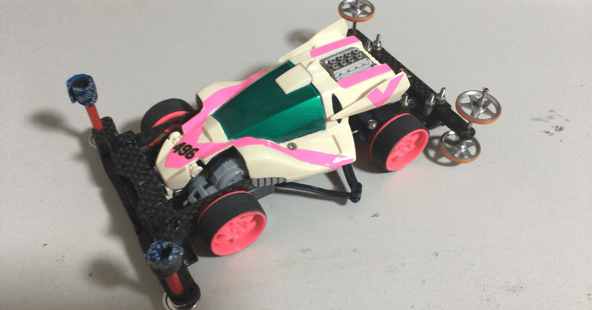 ミニ四駆 SFMシャーシ ZMC仕様 タミヤ 1/32 フルカウルミニ四駆シリーズ ネオトライダガー ZMC