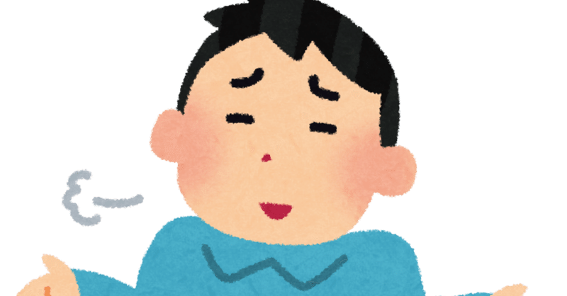 でたでた 海外にもたくさんいるあまのじゃくタイプの日本人 メープルたける Note
