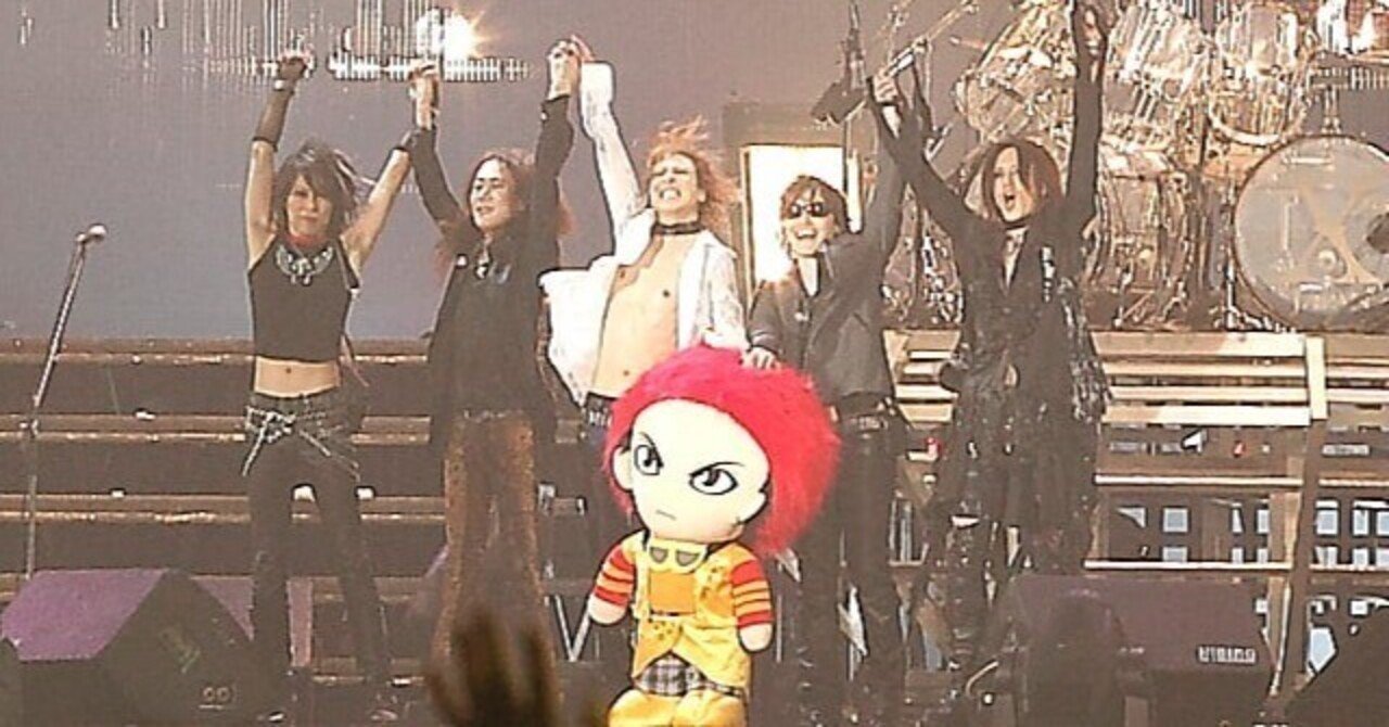 東京ドームで、伝説のバンドを見届けた日のこと｜諸星だりあ