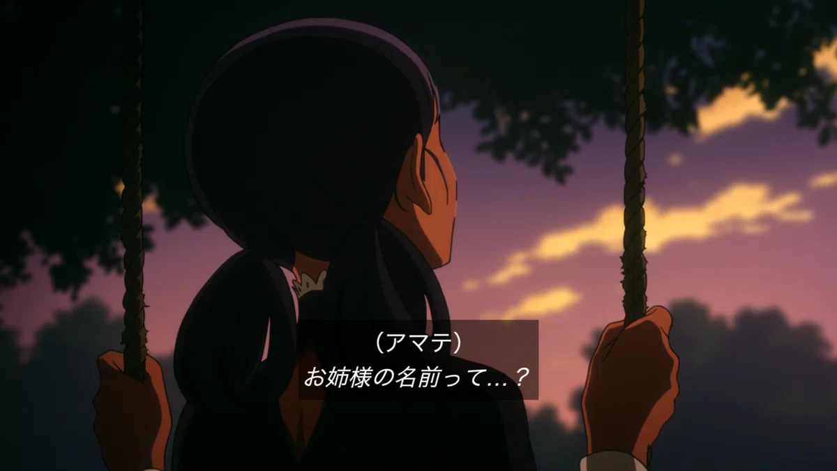 ジークアクス　次回予告に映るララァ