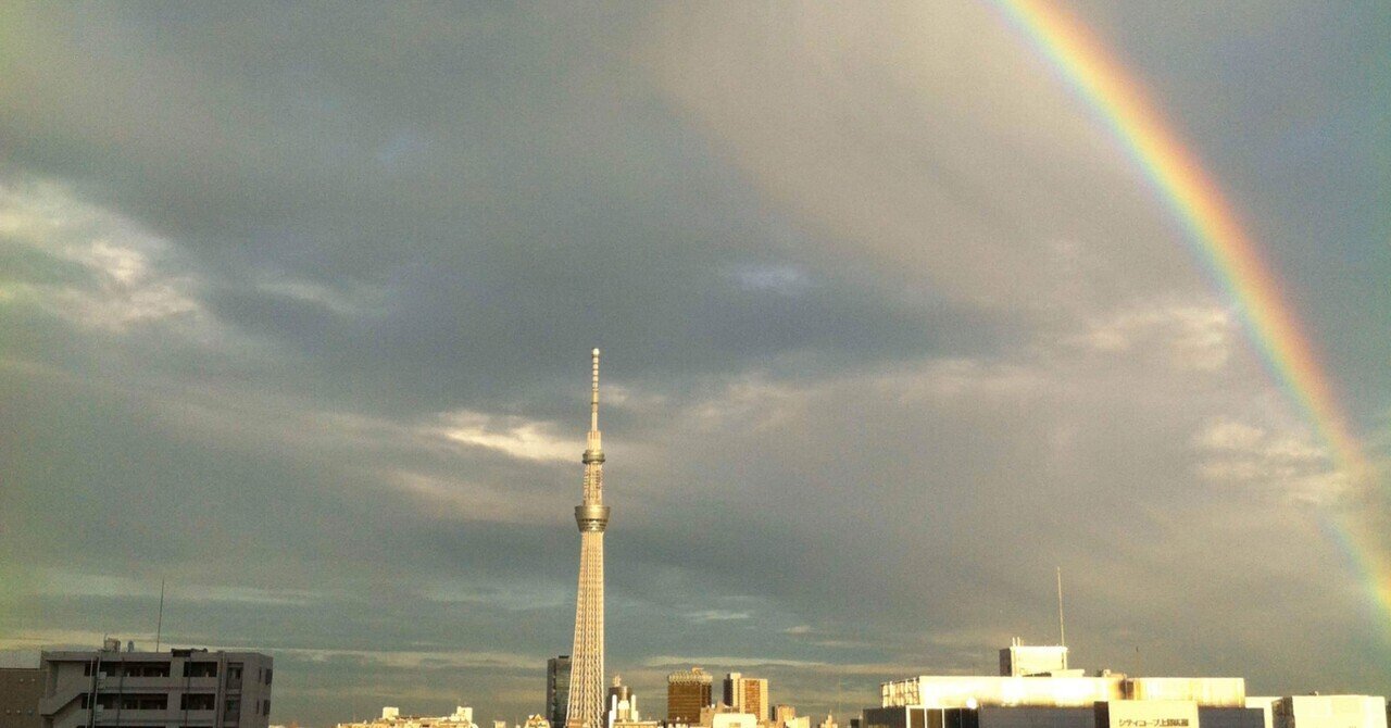 #4〖実践〗「ChatGPT×」で、僕の副業人生が動き出しためんだこ博士×AIで収益化