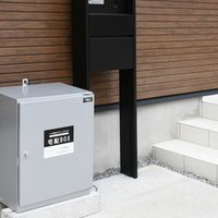 お家を明るく 貼るだけでお部屋の雰囲気がいい感じ 色々使える リメイクシートを楽しみましょ ナフコ スタッフ Nafco Staff Note
