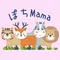 ぽちMama | 高齢出産2児x40代ワンオペ育児
