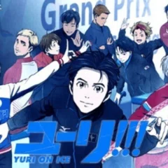 ユーリ!!! on ICE 第7話（あらすじ/感想・考察）｜ヤコウセイ