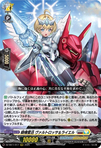 汎用】アルフレッド【最高】|とむ 汎用】アルフレッド【最高】|とむ