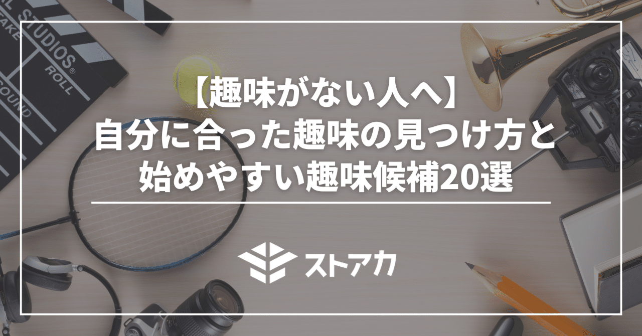 趣味探し中様専用 スピードシュートマシン 趣味探し中様専用 シャトル45個