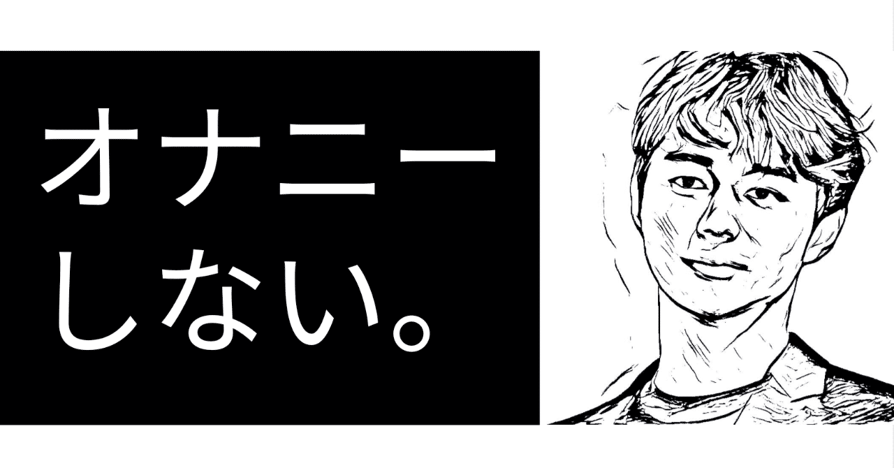 エリカ ネタバレ 漫画 最高の画像コレクション エリカ ネタバレ 漫画 最高の画像コレクション