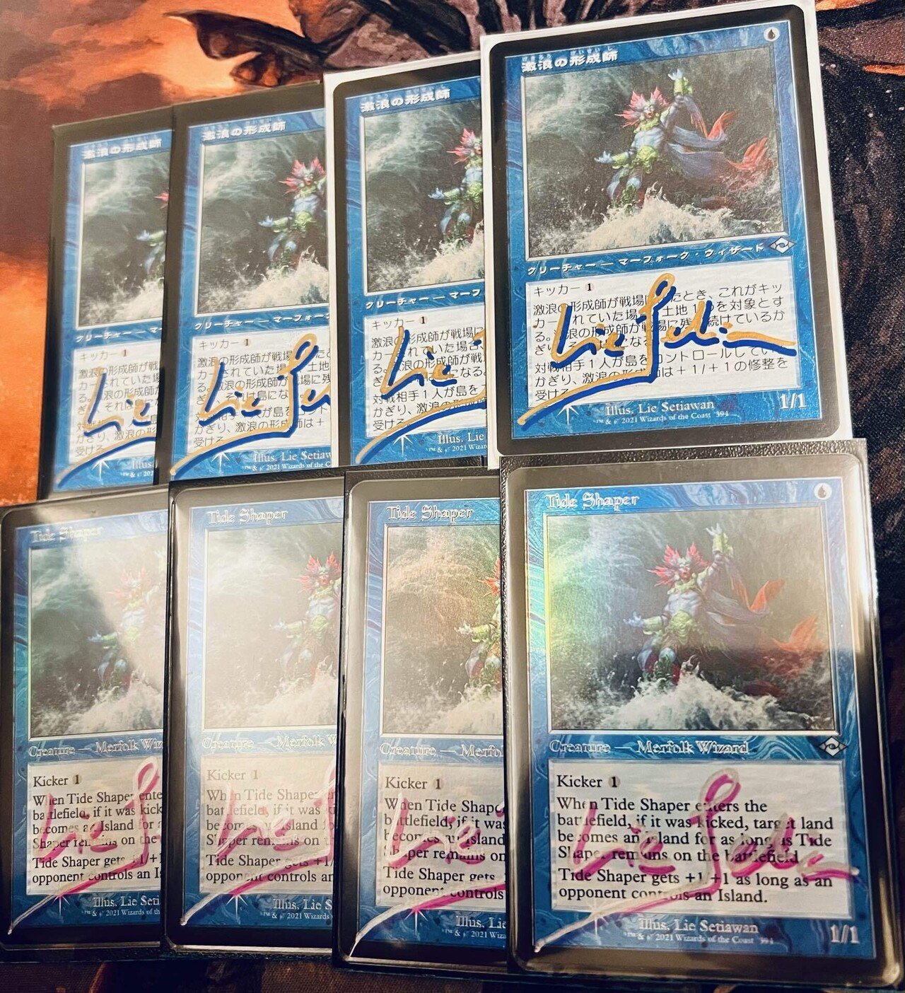 MTG】サインド魚図鑑｜Ke_no_ji