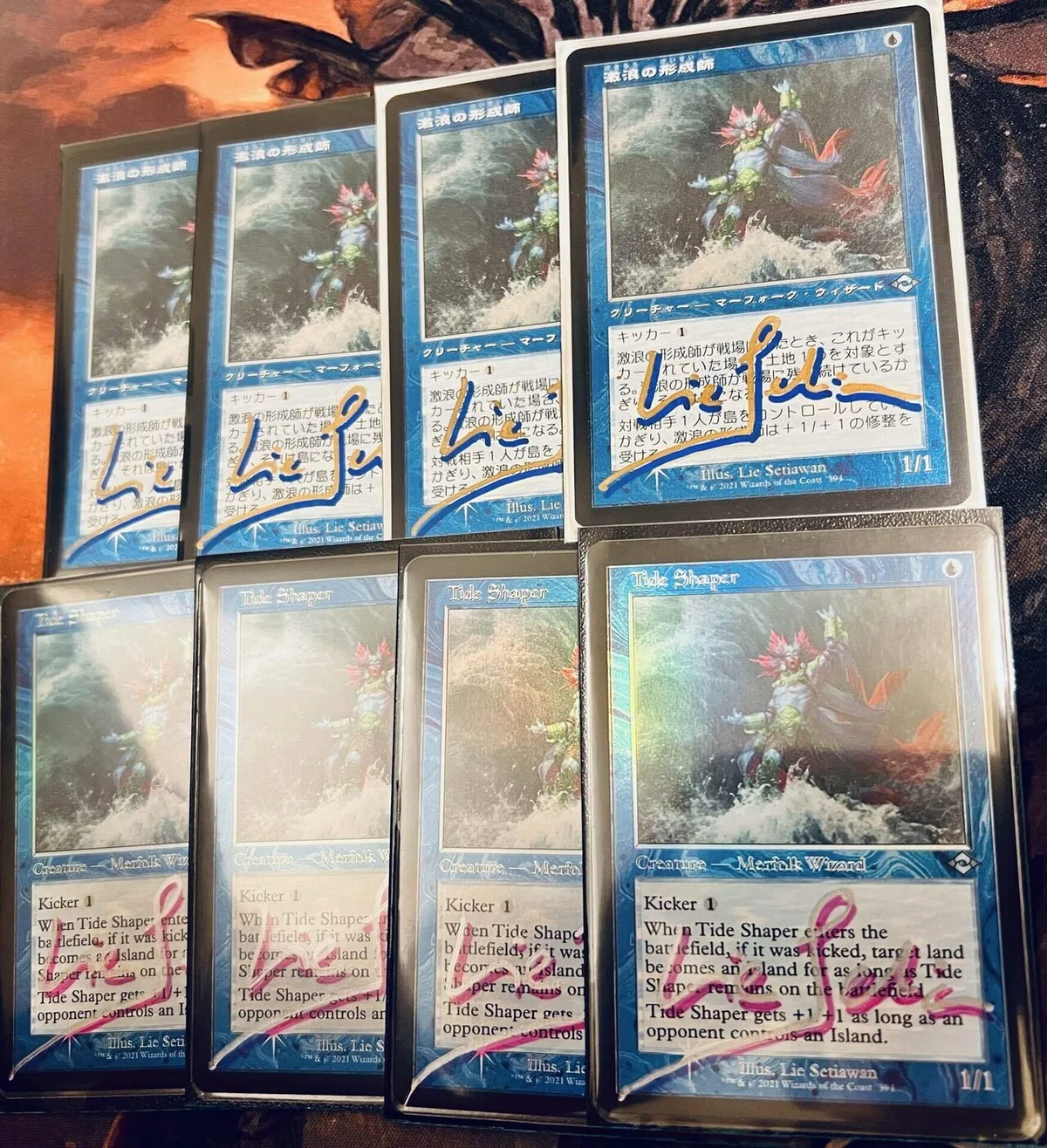 MTG】サインド魚図鑑｜Ke_no_ji