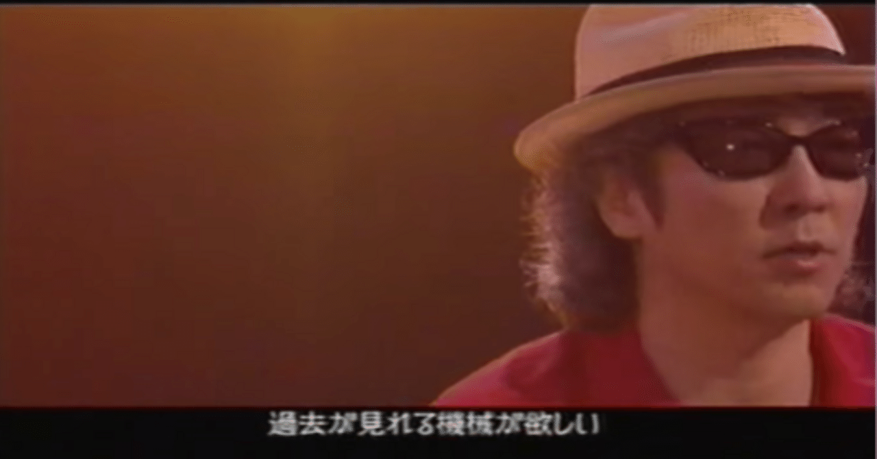 ザ・ソングライターズ　佐野元春 ザ・ソングライターズ(佐野元春) / 古本、中古本、古書籍の通販