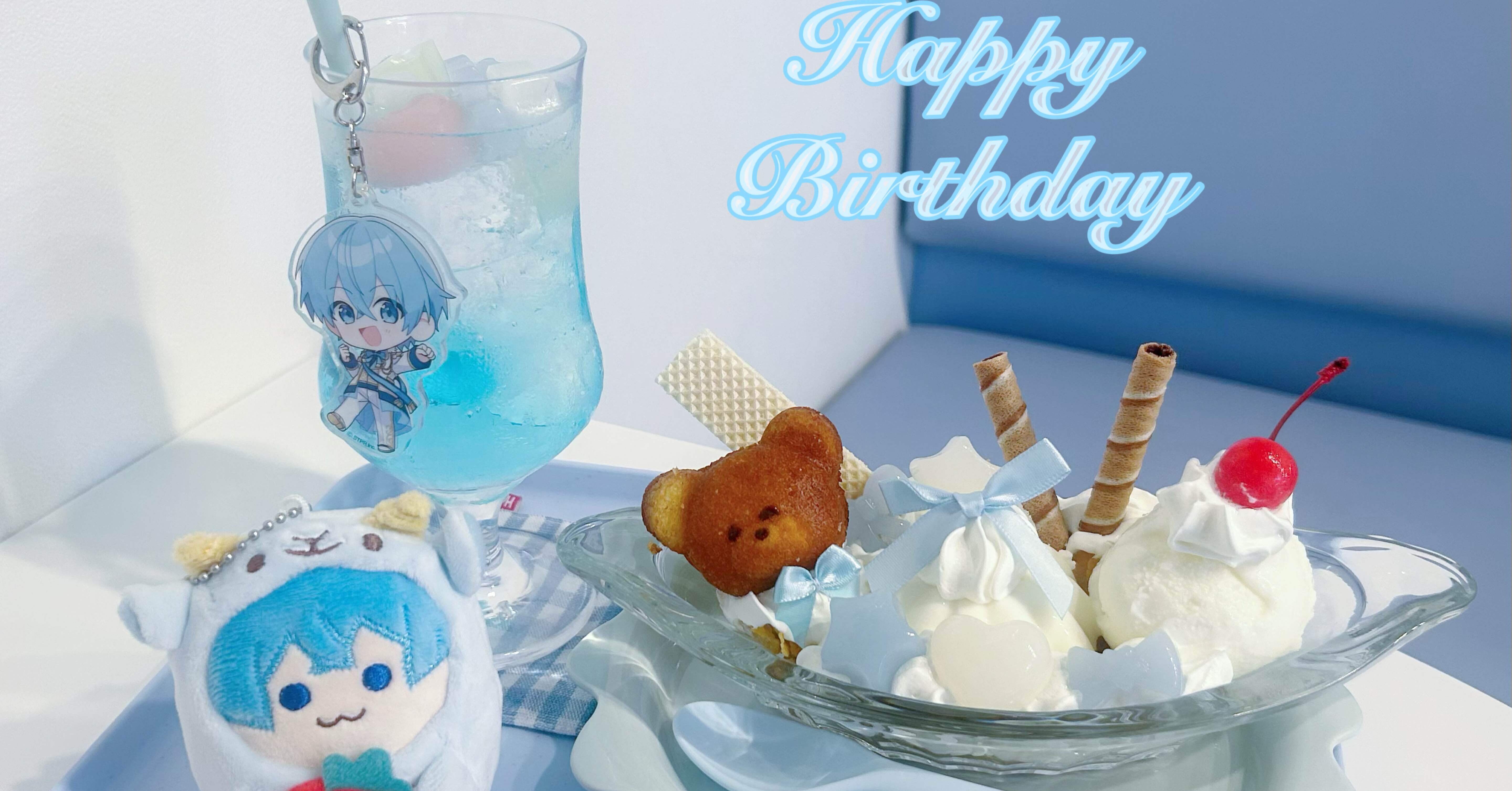 29歳のお誕生日おめでとう｜‪❤︎ ま ひ ろ ‪❤︎‬‬