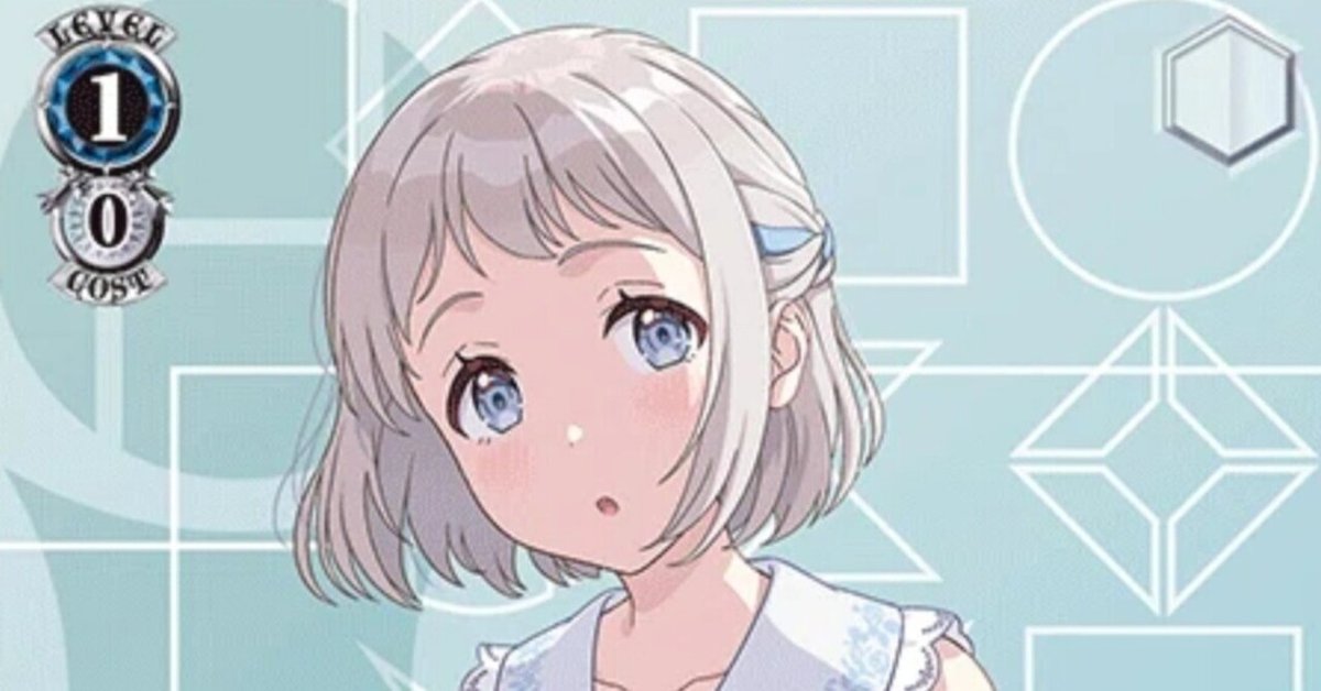 WS］学マス 門枝考察［本文無料］/ヴァイスシュヴァルツ｜紬車の針