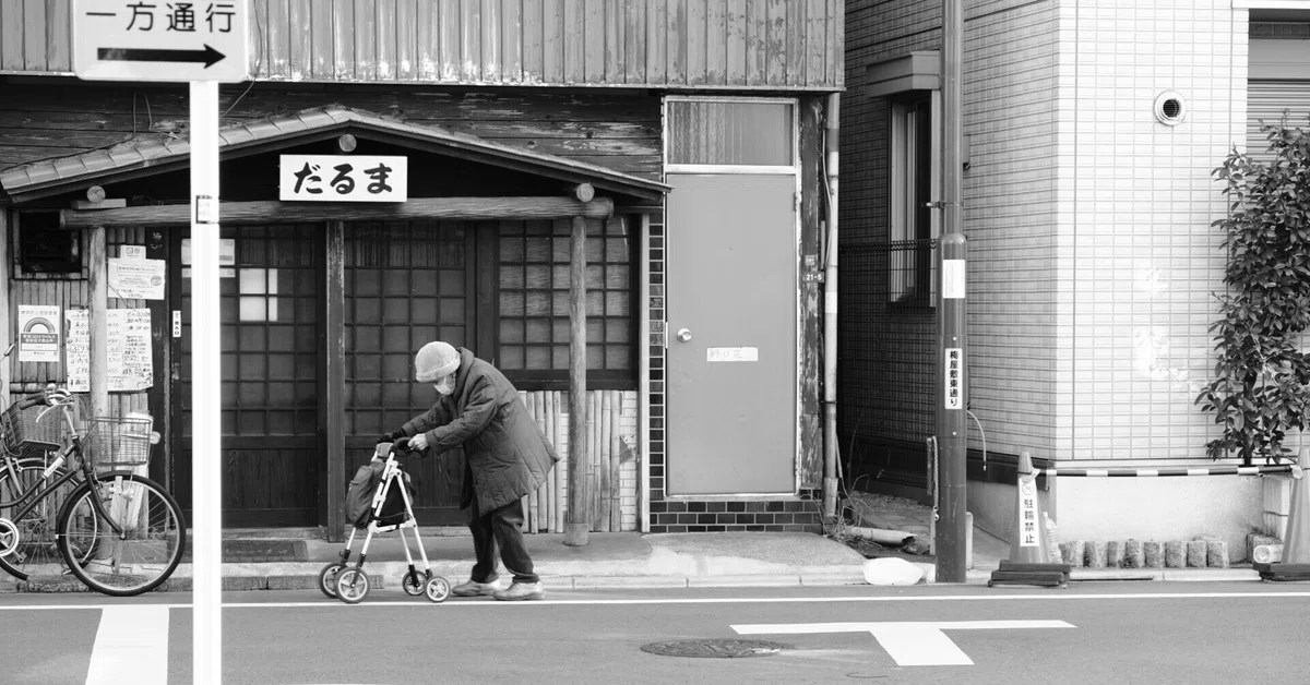 📘長期投資で押さえておこうシリーズ⑤【高齢化社会で伸びる企業とは?】“人口が減っても成長する”日本株の探し方|かっとべい