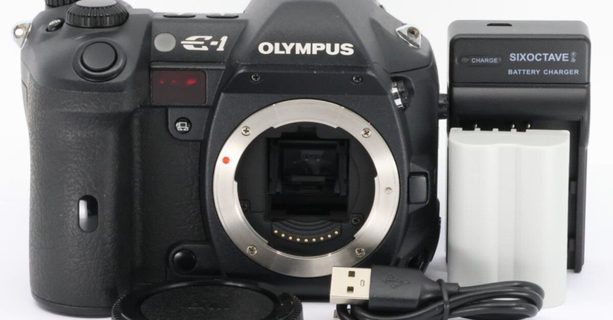 2025/05/28入荷｜Olympus E-1 ボディ｜堅牢防塵ボディ×CCDセンサーで