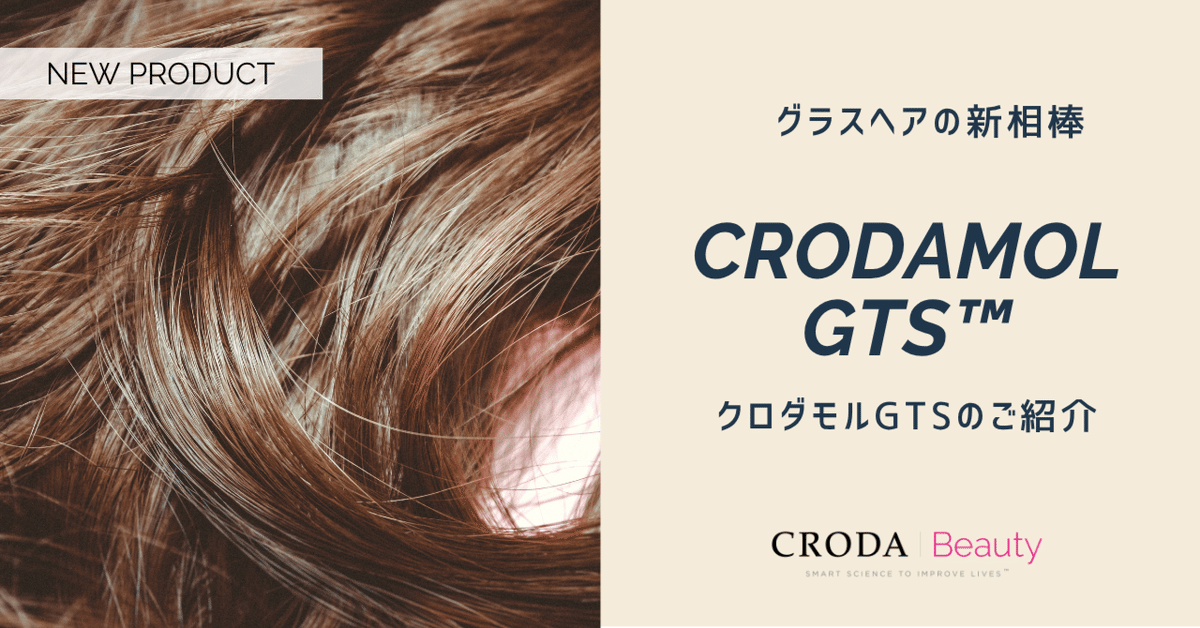 ニューモ ヘアグロースエッセンス 75mL2本売り ニューモ ニューモ 75mL × 2個 （医薬部外品） 男性用育毛剤