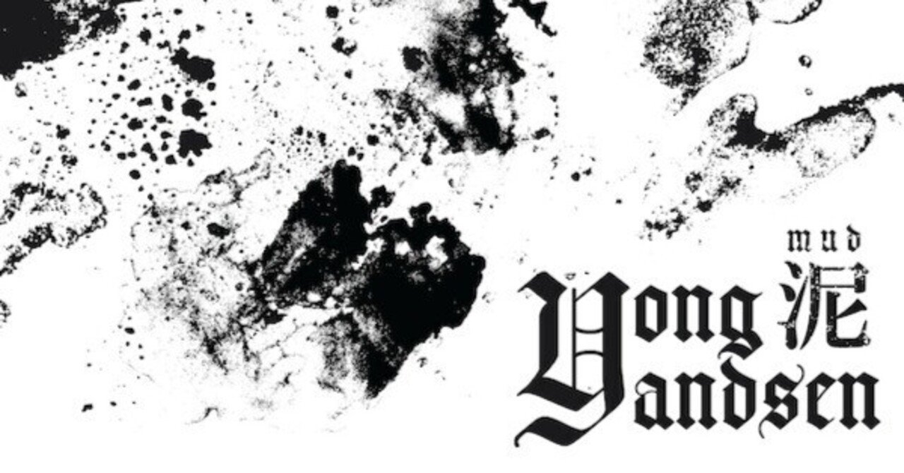 モノクロ 夕方 風景 CD Amazon.co.jp: 風景描写: ミュージック