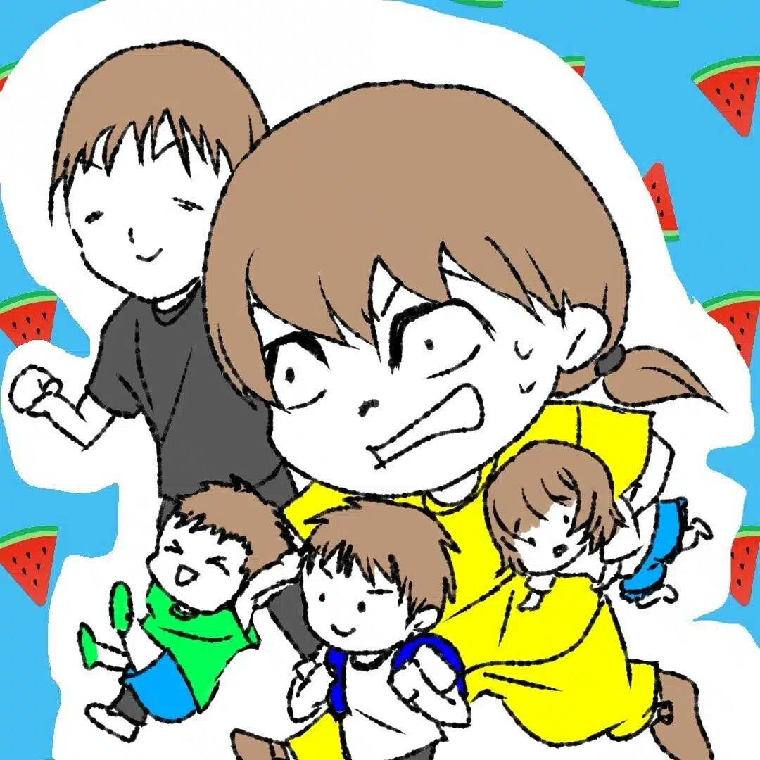 aki