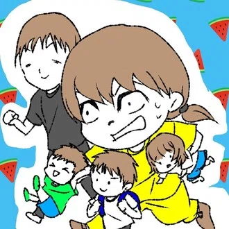 aki