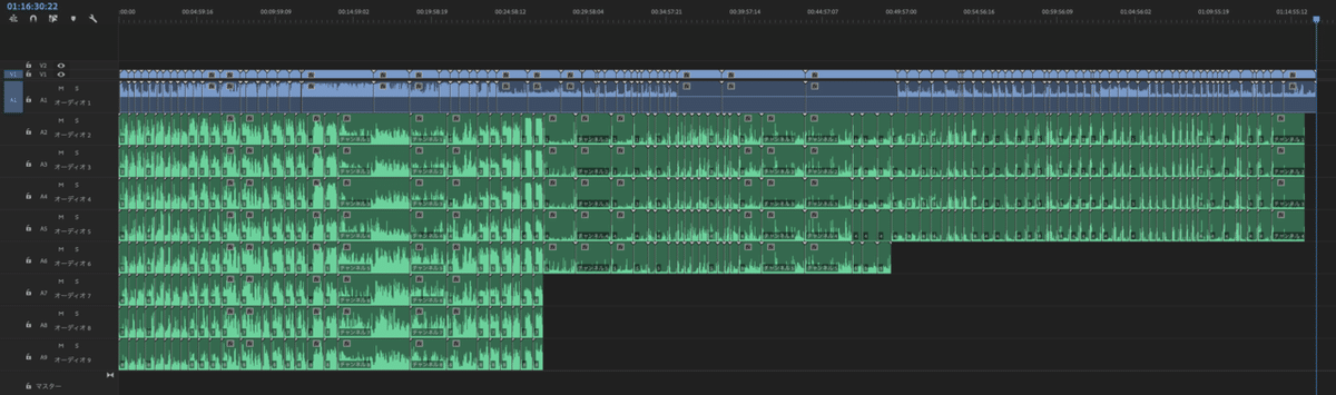 スクリーンショット 2020-02-13 20.49.31
