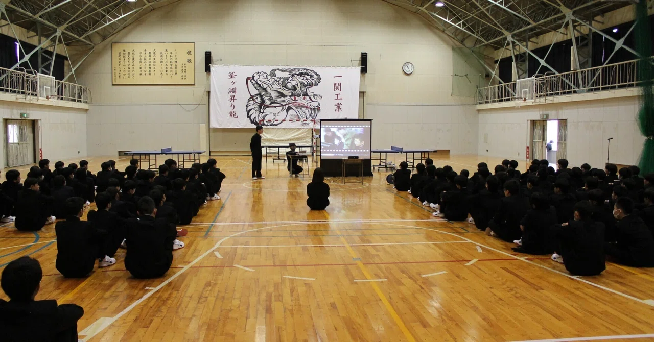 新入生の皆さん、ようこそ一関工業へ―対面式・部紹介｜岩手県立一関