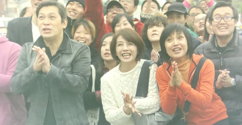特撮 縁の下の力持ちだらけ アウターマン Jun 斉藤淳一 Note 特撮 縁の下の力持ちだらけ アウターマン Jun 斉藤淳一 Note
