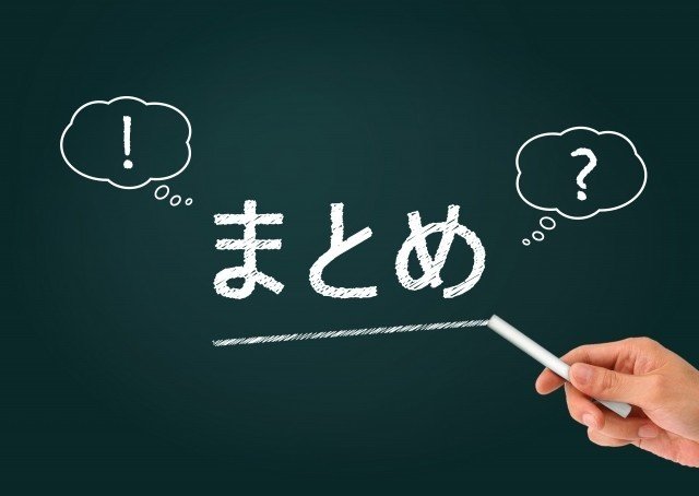 英語のスラングは覚えるべきか 無視するか 幸福太郎 Note 英語のスラングは覚えるべきか 無視するか 幸福太郎 Note