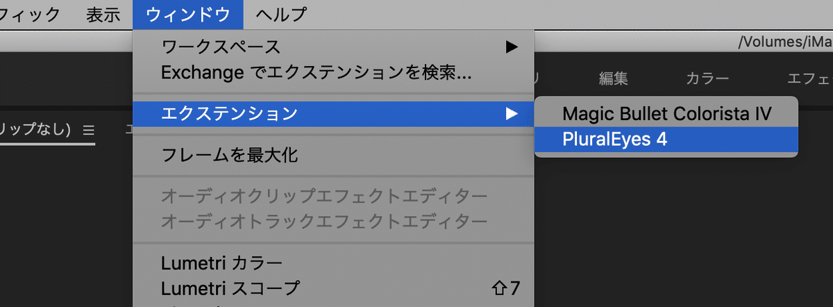 スクリーンショット 2020-02-13 20.50.18