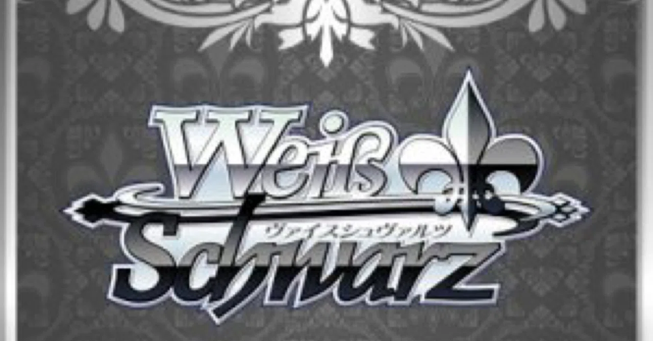 WS】ヴァイスシュヴァルツの向き合い方を変えます。｜すなお