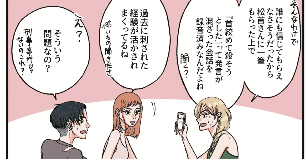 6b07f7a9eda0938b0a289359a2007f