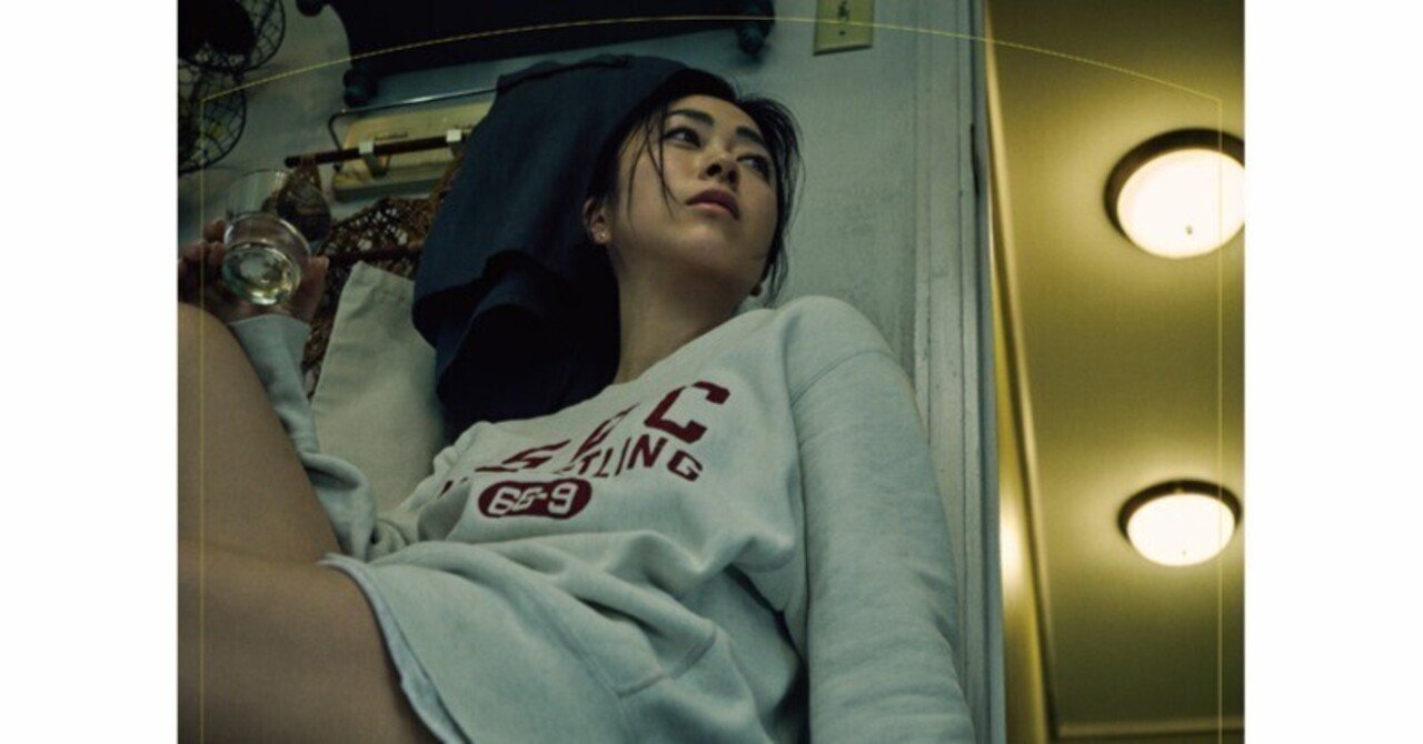 宇多田ヒカル「Mine or Yours」～選択の尊重が万能なわけじゃない