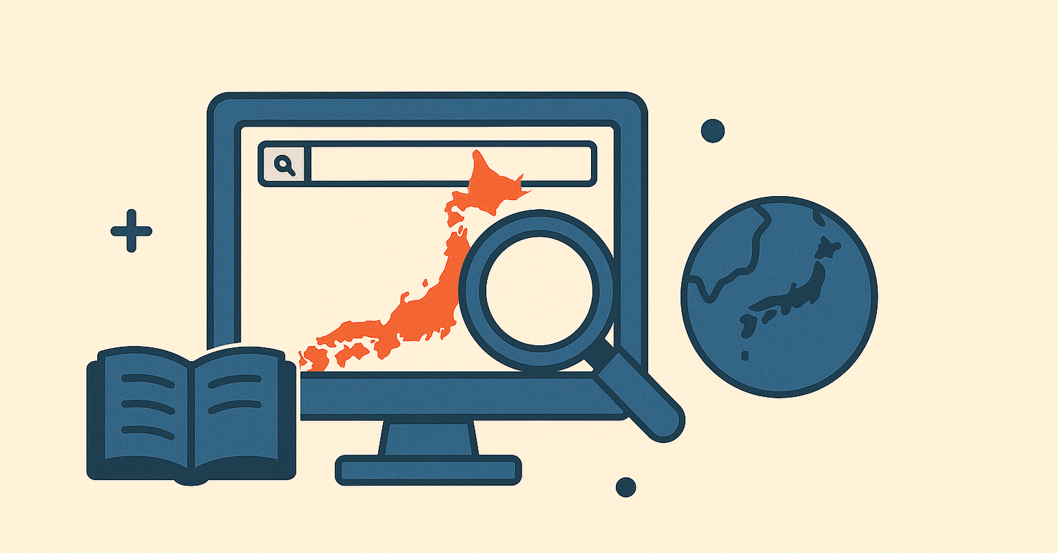 住みたい街ランキング6年連続1位の秘密 - 西宮市不動産市場徹底分析|2025-2045：再開発・人口動態から読み解く資産価値の未来｜阪神バイオテクノ
