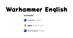 ウォーハンマー英文解釈3【名詞編】｜muro