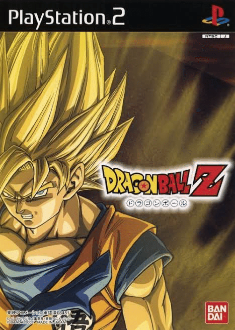 史上最強アニメ“ドラゴンボール”40周年記念ウエハースを買ってみた｜某