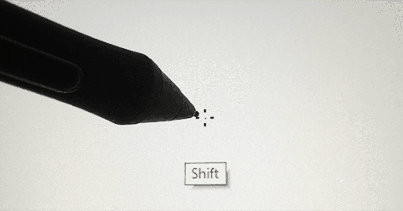 Photoshop ペンタブ使ったときに出てくるポップアップを消す方法 Sima Note
