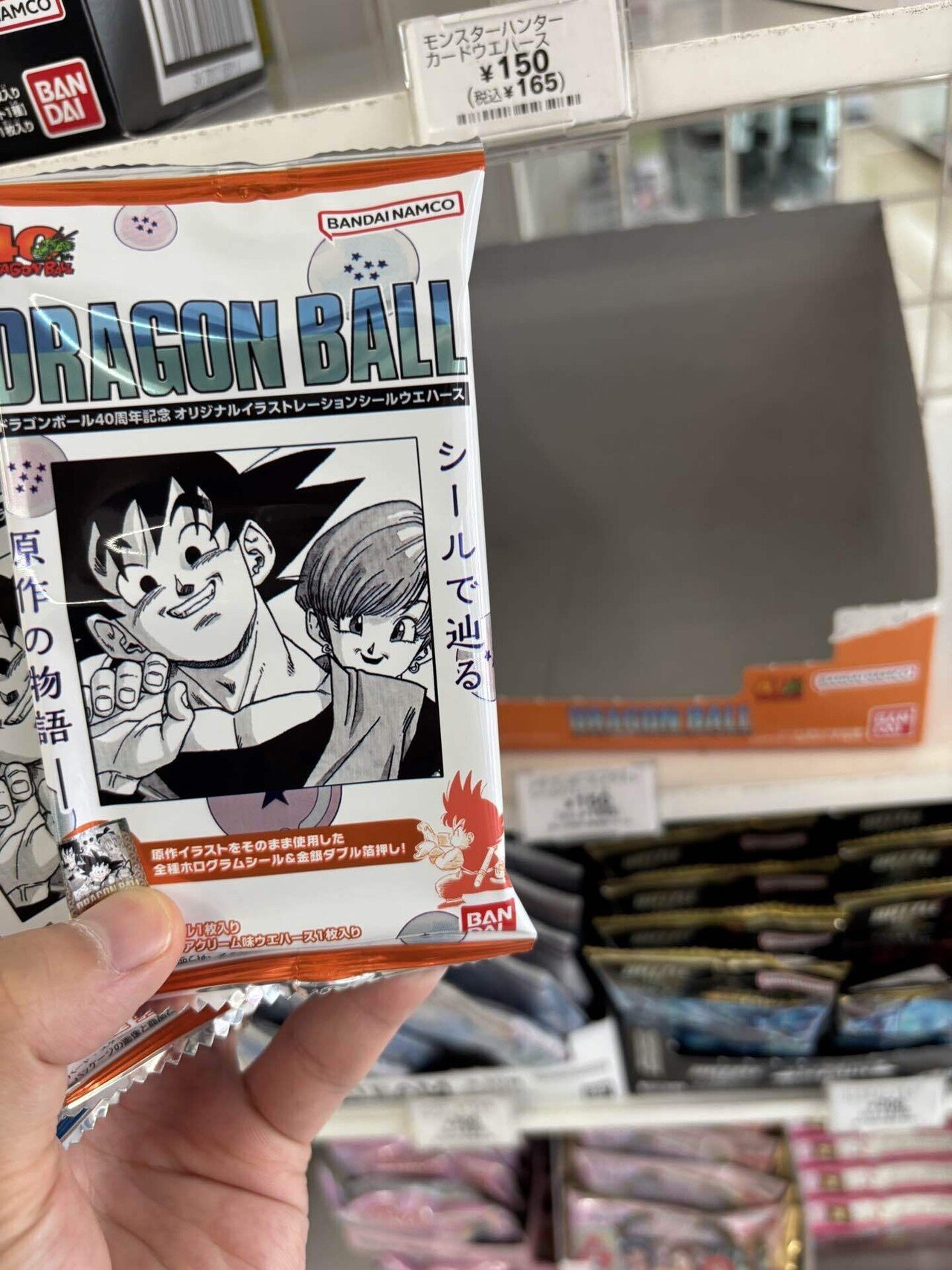 ドラゴンボールキャラクターズコレクション 40周年記念ウエハース ドラゴンボール40周年記念 オリジナルイラストレーション シール