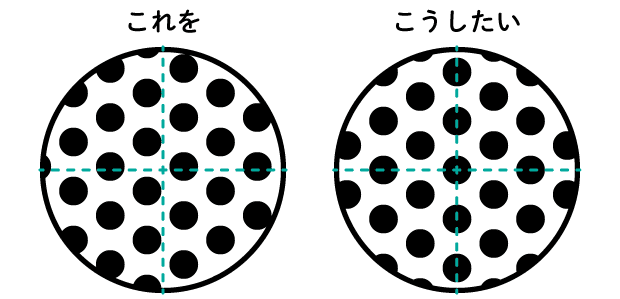 パターンをオブジェクトの中心にぴったり移動させる方法 イラレ職人 コロ Note パターンをオブジェクトの中心にぴったり移動させる方法 イラレ職人 コロ Note