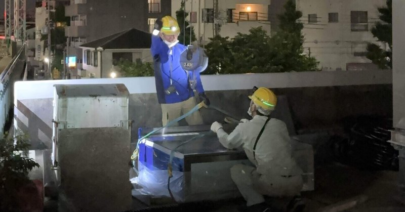 やる気に頼らない。けれど、やる気が活きる組織にしたい